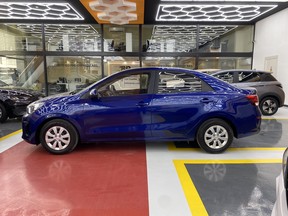 Kia Pegas 2023