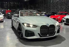 BMW 4 Series 420 2025