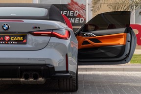 BMW 4 Series M4 Competition 2024