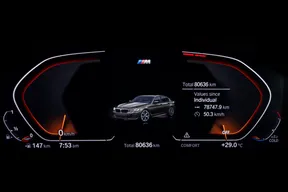 BMW 5 Series 520 2023