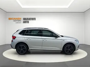 Škoda Kamiq 2025