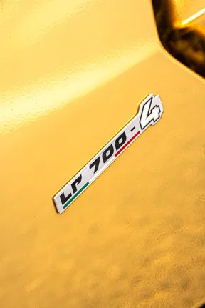 Lamborghini Aventador 2015