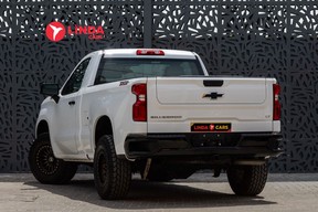 Chevrolet Silverado 1500 2023
