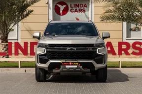 Chevrolet Tahoe 2021