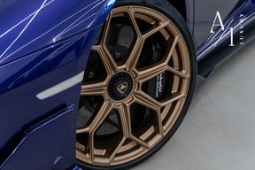 Lamborghini Aventador 2021