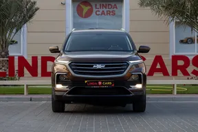 Chevrolet Captiva 2023