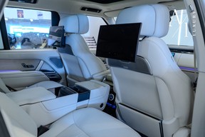 Land Rover Range Rover 2023