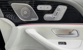 Mercedes-Benz Maybach GLS 600 2022