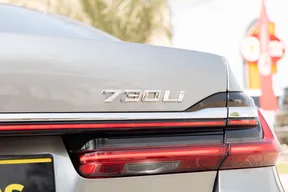BMW 7 Series 730L 2020