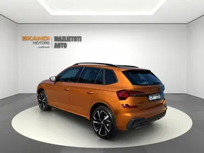 Škoda Kamiq 2024