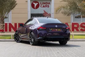 BMW 2 Series 230 2023