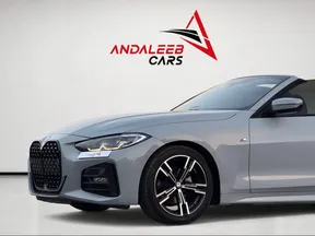 BMW 4 Series 420 2024