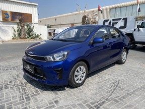 Kia Pegas 2023