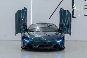 McLaren Artura 2023