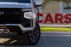 Chevrolet Tahoe 2023