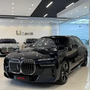 BMW 2026