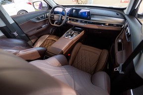 Chery Tiggo 8 Pro Max 2024