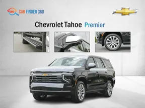 Chevrolet Tahoe 2025