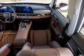 Chery Tiggo 8 Pro Max 2024