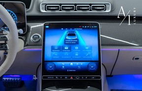 Mercedes-Benz S-Class 63 AMG S 2024