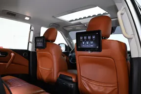 Nissan Patrol 2023
