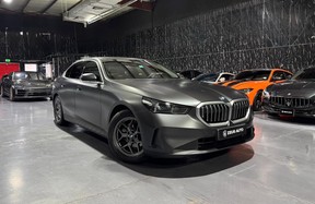 BMW 5 Series 520 2025