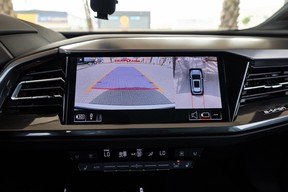 Audi Q5 e-tron 2023