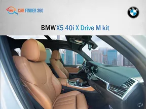 BMW X5 40 2022