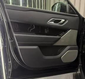 Land Rover Range Rover Velar 2020