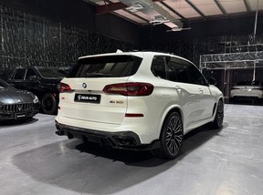 BMW X5 M50i 2020