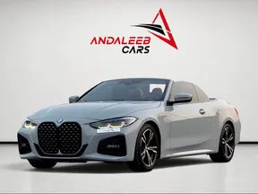 BMW 4 Series 420 2024