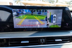 Chery Tiggo 8 Pro Max 2024