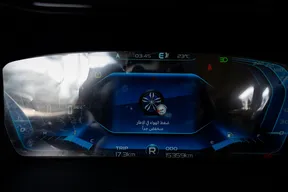 Geely Xingyue / Tugella 2024