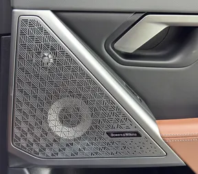 BMW 5 Series 530 2025