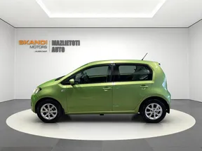 Škoda Citigo 2016