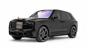 Rolls-Royce Cullinan 2025
