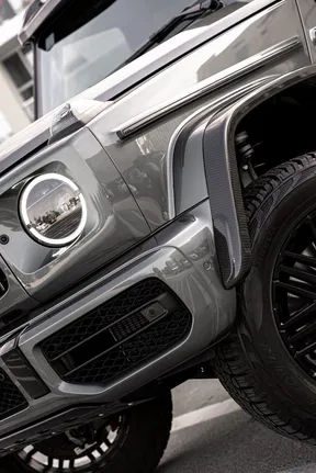 Mercedes-Benz G-Class 2023