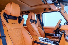 Mercedes-Benz G-Class 63 AMG 2021