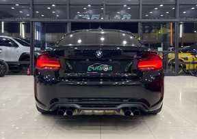 BMW 2 Series M2 Competition 2021