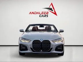 BMW 4 Series 420 2024
