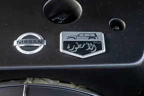 Nissan Patrol Super Safari / Vitic 2024