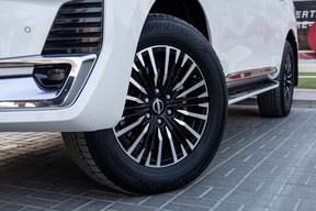 Nissan Patrol 2023
