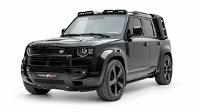 Land Rover Defender 110 2025