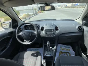 Ford Figo 2020