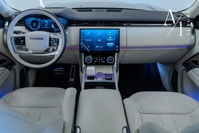 Land Rover Range Rover 2023