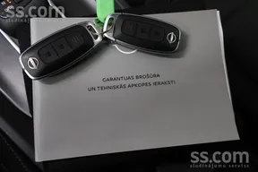 Nissan Qashqai 2023