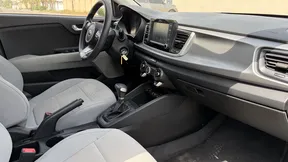 Kia Rio 2020