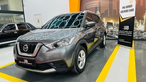 Nissan Kicks 2020