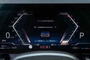 BMW 5 Series 520 2025