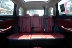 Changan CS75 Plus 2022